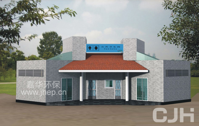 組裝式移動(dòng)廁所