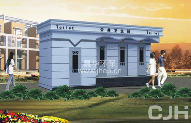 歐式移動(dòng)廁所